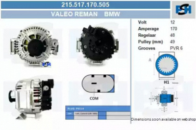 CV PSH 215517170505 -  Генератор